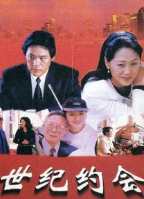 婷婷爱五月